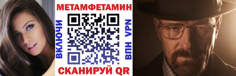 даркнет формула  Льгов  АМФ 97%  ссылка на мегу ссылка 