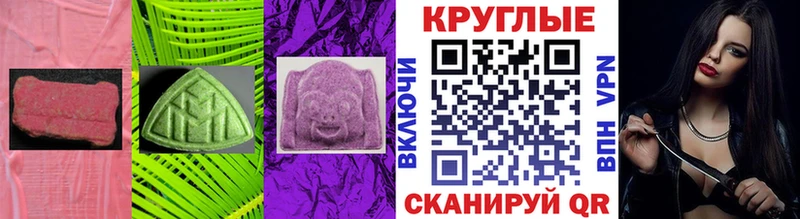 ЭКСТАЗИ louis Vuitton  наркота  мега как войти  Льгов 