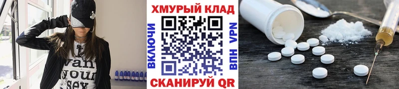 это телеграм  Льгов  ГЕРОИН гречка  купить   МЕГА ТОР 