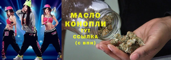 ГАЛЛЮЦИНОГЕННЫЕ ГРИБЫ Иноземцево