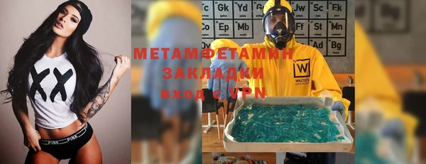 метадон Корсаков