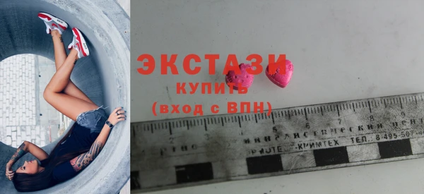 шишки Киренск