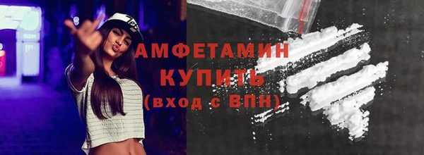 метадон Корсаков