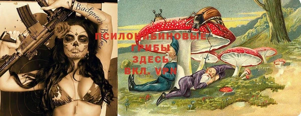 кокаин перу Кинешма