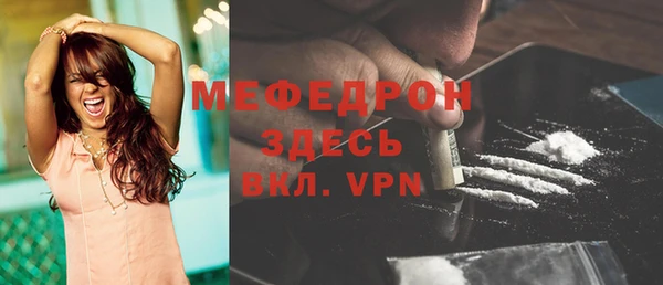 амф Кущёвская