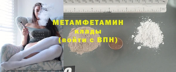метадон Корсаков