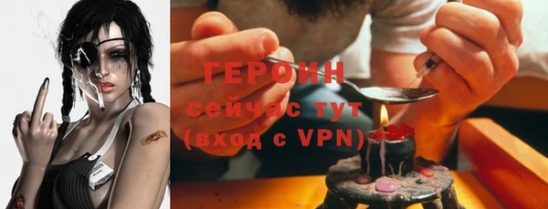 шишки Киренск