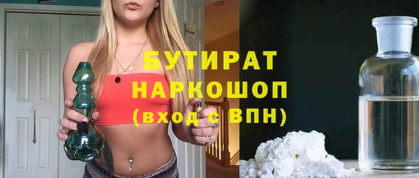 метадон Корсаков