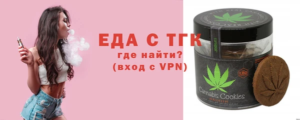шишки Киренск