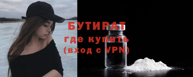 шишки Коряжма