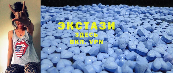 герыч Александровское
