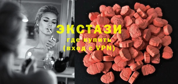кокаин перу Кинешма