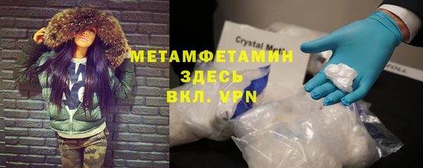 метадон Корсаков