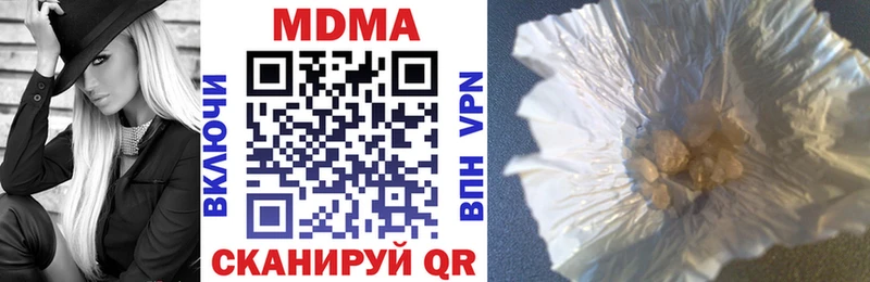 OMG как зайти  Льгов  МДМА crystal 